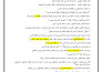 transcribe youtube, podcast, or any video or audio file, arabic transcription